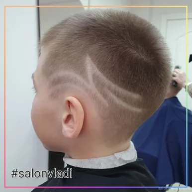 Салон-парикмахерская Влади фото 3