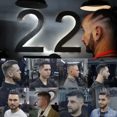 Мужская парикмахерская Barbershop 22 фото 8